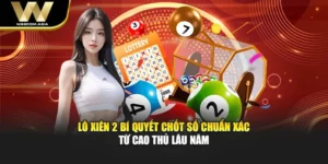 Lô Xiên 2